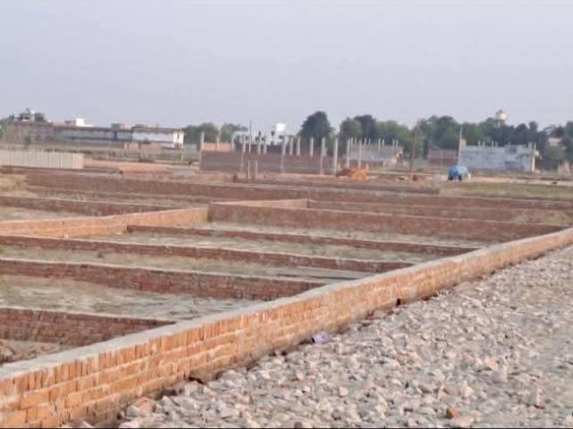 Land for sale in Lakhana, Arunachal Pradesh
