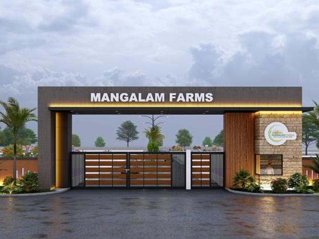 Land for sale in Mohanlalganj, Arunachal Pradesh