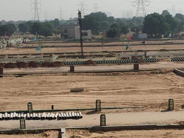 Land for sale in Pink City, Jetpur