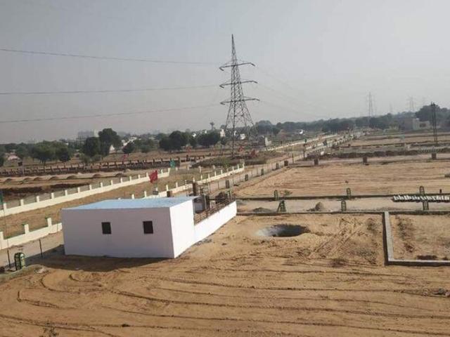 Land for sale in Pink City, Jetpur