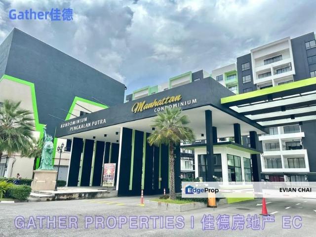 Condominium for sale in Perak, Tanjong Ipoh
