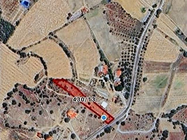 Salihli, Manisa içerisinde satılık mülk