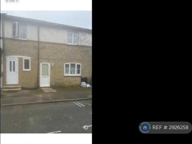 House for rent in Bocking, Braintree
