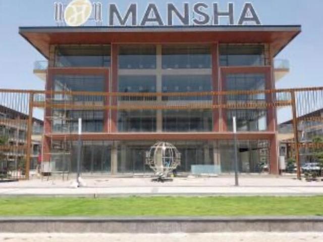 Commercial for sale in Hariana