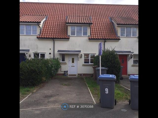 House for rent in Rendlesham, East Suffolk