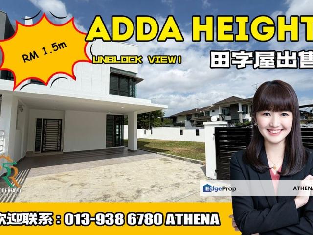 House for sale in Tebrau, Johor