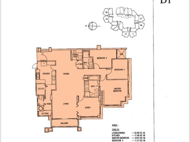 Condominium for sale