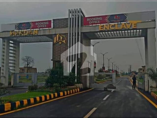 Property for sale in Mardan, North West Frontier Province