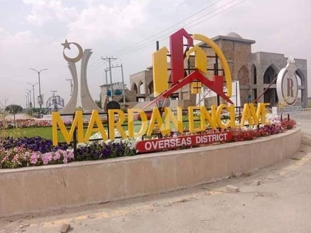 Property for sale in Mardan, North West Frontier Province