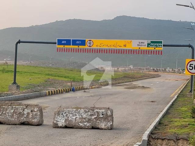 Property for sale in اسلام آباد, زون 1