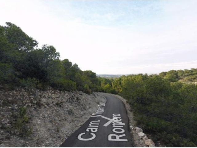 Local Comercial en venta en Zaragoza, Aragón