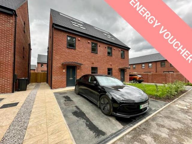 House for rent in Austhorpe, West Yorkshire