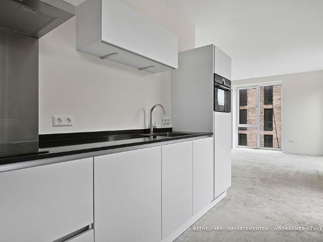 Appartement te huur in Buitenhof, Delft