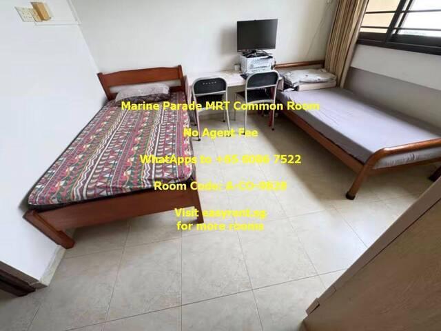 Room for rent