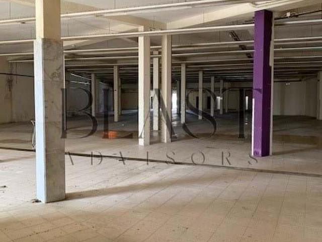 Escritório venda em Marinha Grande, Leiria