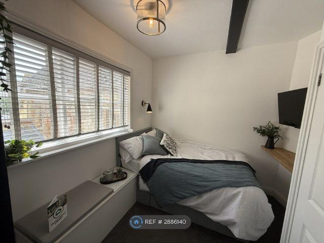 Room for rent in Southbrook, Daventry