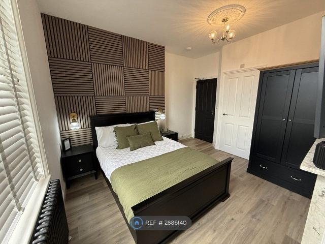 Room for rent in Southbrook, Daventry