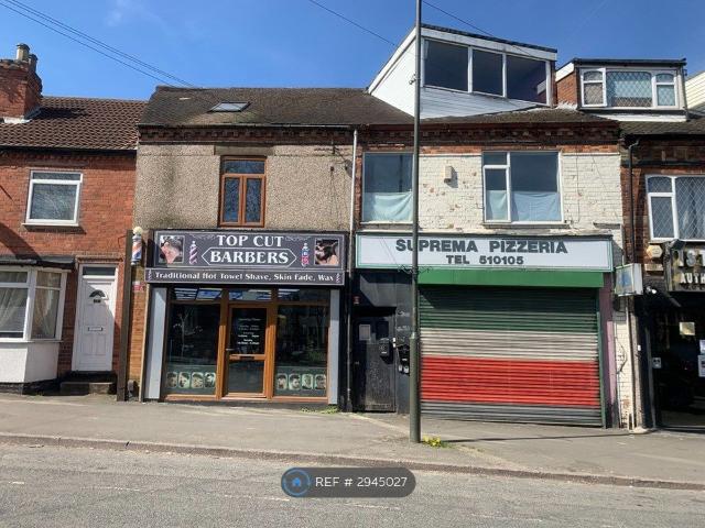 Apartment for rent in Elmton, East Midlands