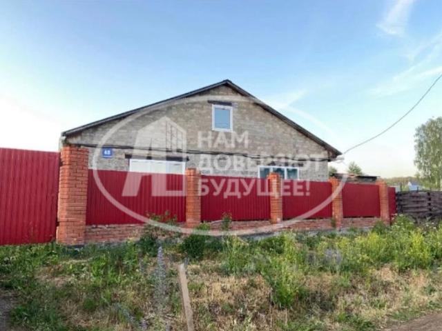 Квартира продажа в Марково Д, Пермский Край