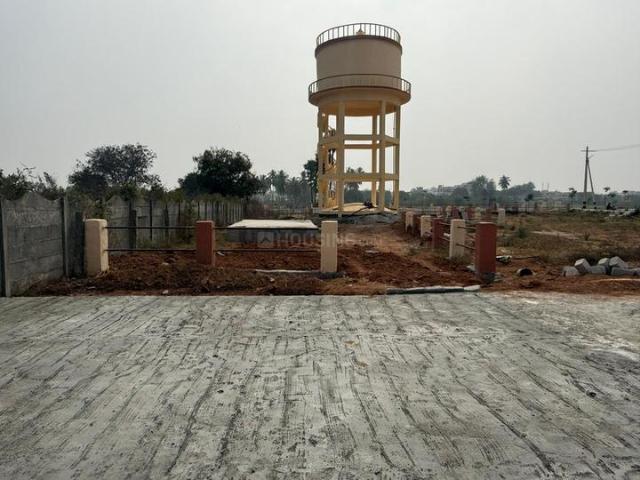 Land for sale in Bhavanagiri, Telangana