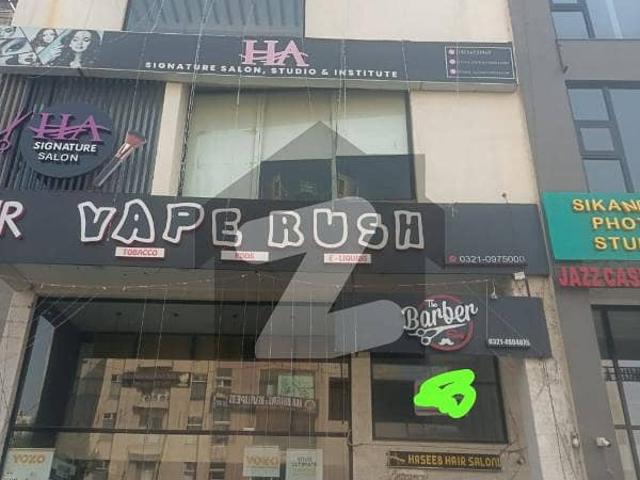 Building for rent in Rawalpindi, Islamabad Capital Territory