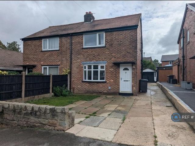 House for rent in Firbank, Lancashire
