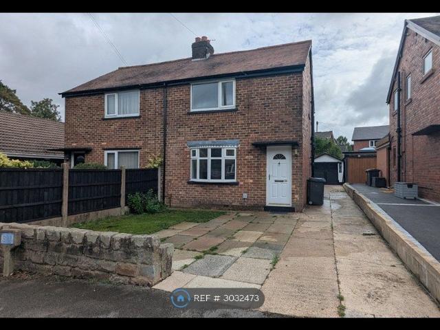 House for rent in Firbank, Lancashire