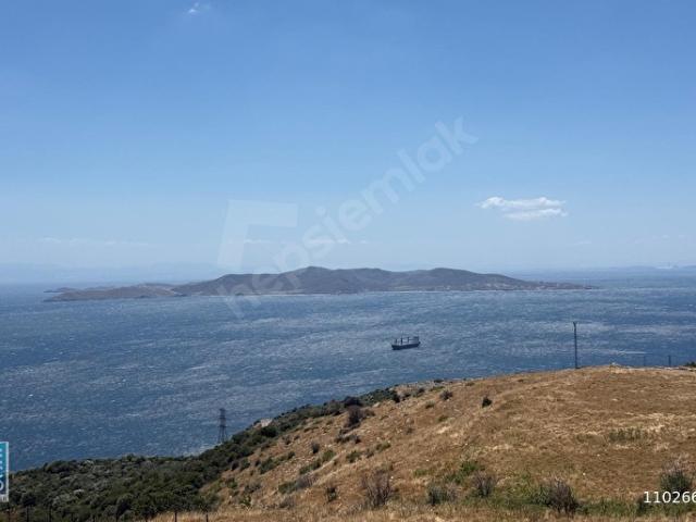 Marmara, Balikesir içerisinde satılık Arsa