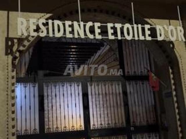 Appartement vente à L'Oriental