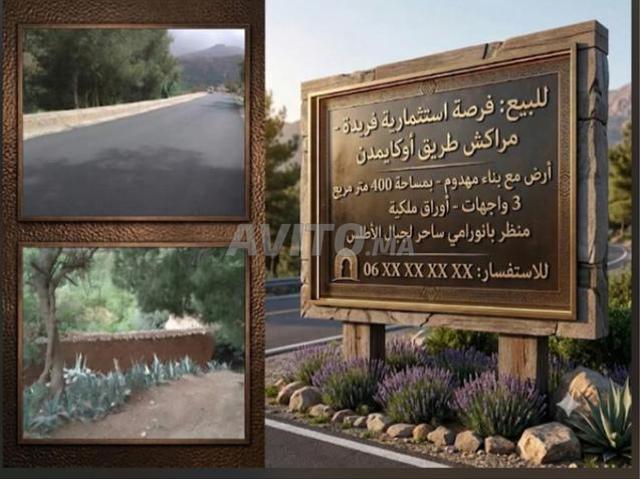 Maison vente à Al Haouz, L'Oriental