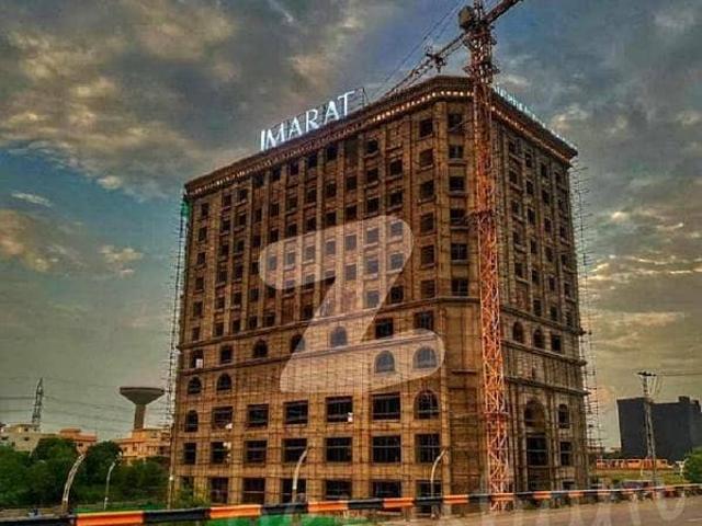 Commercial for sale in Islamabad