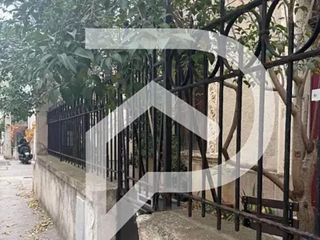 Appartement vente à Marseille