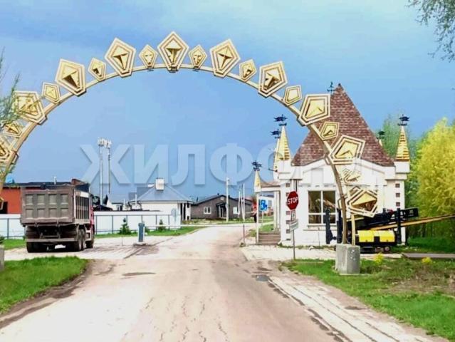 Квартира продажа в Марусино, Новосибирская область