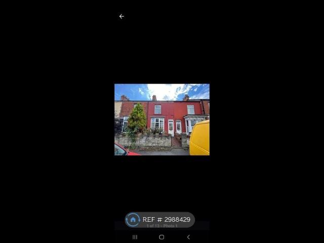 House for rent in Crosby, Dragonby