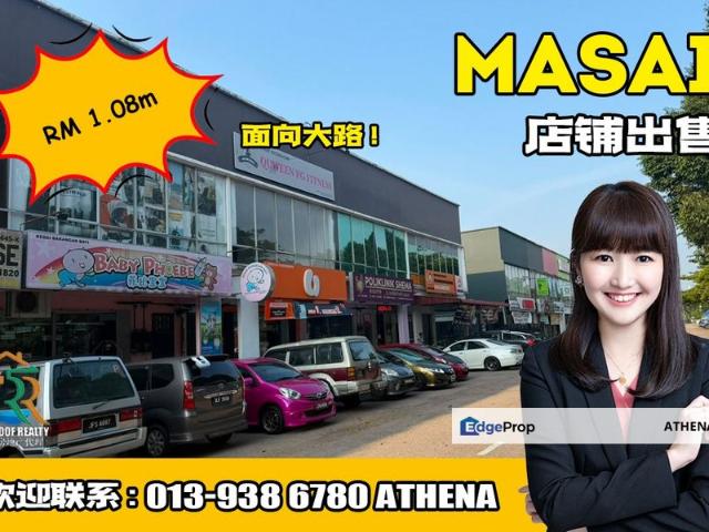 Shop for sale in Masai, Johor