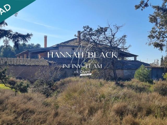 Casa Rural en venta en Urgell, Catalunya