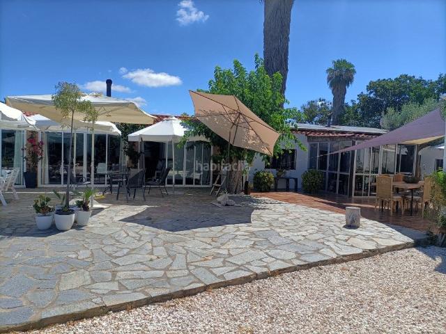 Casa Rural en venta en Casco Antiguo, Tierra de Badajoz