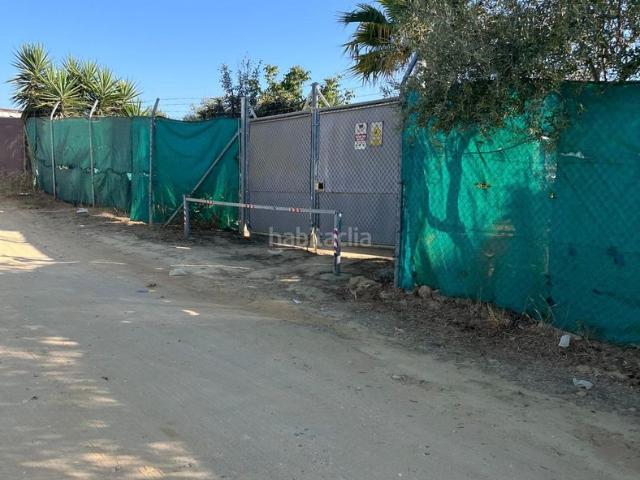 Casa Rural en venta en Carmona, Andalucía