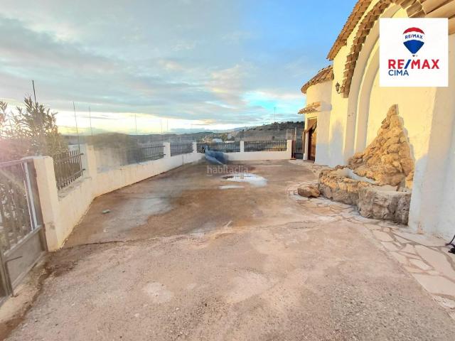 Casa Rural en venta en Comarca de Huéscar, Andalucía
