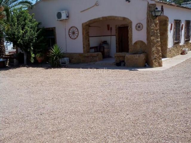 Casa Rural en venta en Lobón, Extremadura