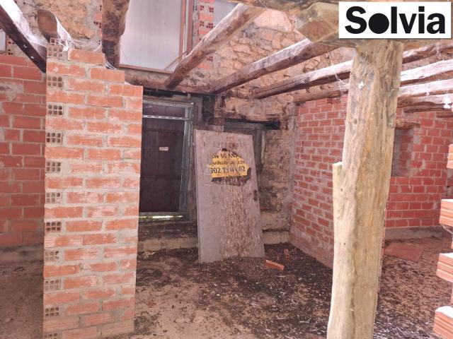 Casa Rural en venta en Nabarniz, Guipúzcoa