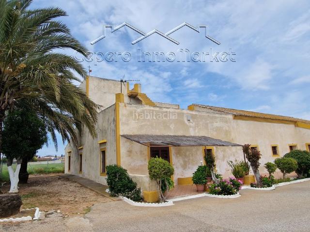 Casa Rural en venta en Sudamérica, Bahía de Cádiz