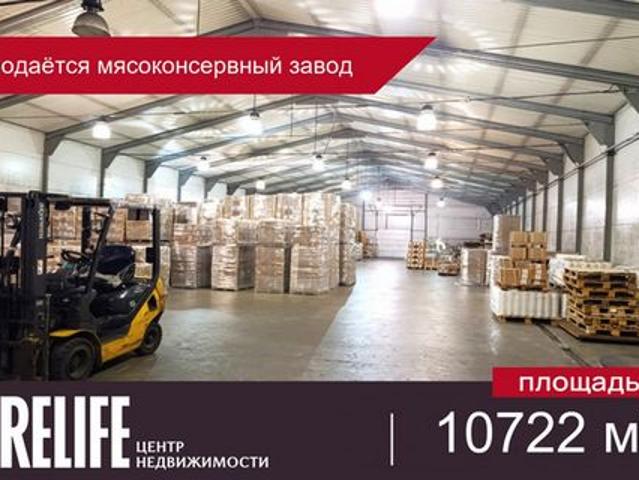Недвижимость продажа в Полесск, Калининградская область