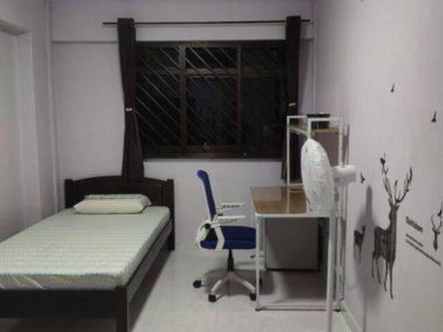 Room for rent