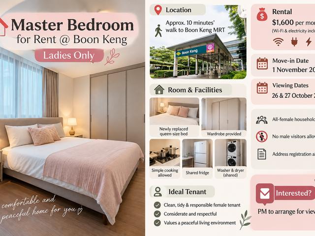 Room for rent in Bendemeer, Singapore