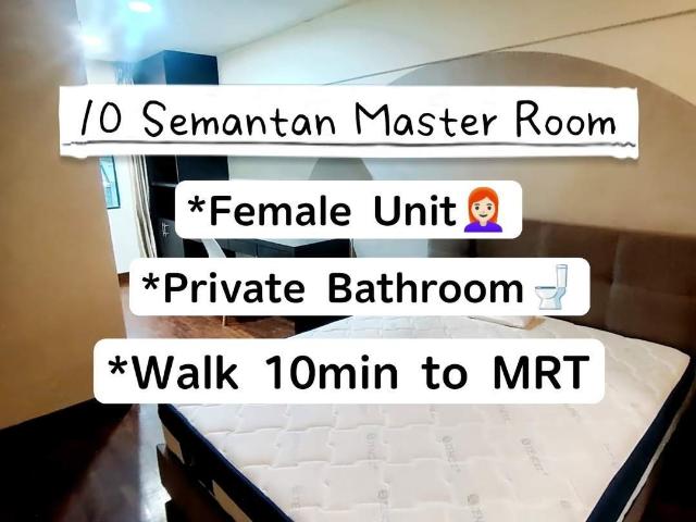 Room for rent in Kuala Lumpur, Country Heights Damansara
