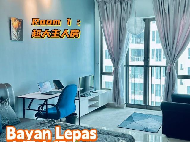Room for rent in Georgetown, Penang
