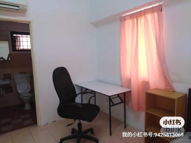 Room for rent in Kajang, Langat