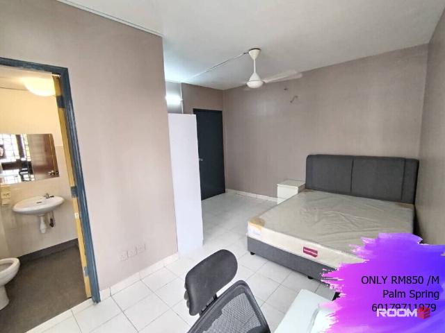 Room for rent in Petaling, Damansara Damai