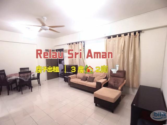 Room for rent in George Town, Negeri Pulau Pinang